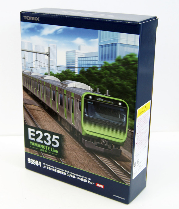 Tomix 98984 JR Series E235 Commuter Train Yamanote Line 04 Configuration 11 Cars Set (Limited Ed.) (N scale)