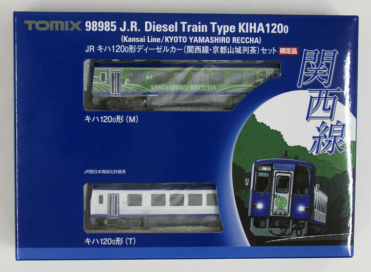 Tomix 98985 JR Diesel Train Type KIHA 120-0 (Kansai Line) 2 Cars