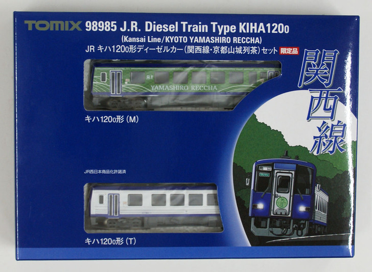 Tomix 98985 JR Diesel Train Type KIHA 120-0 (Kansai Line) 2 Cars Set (N scale)