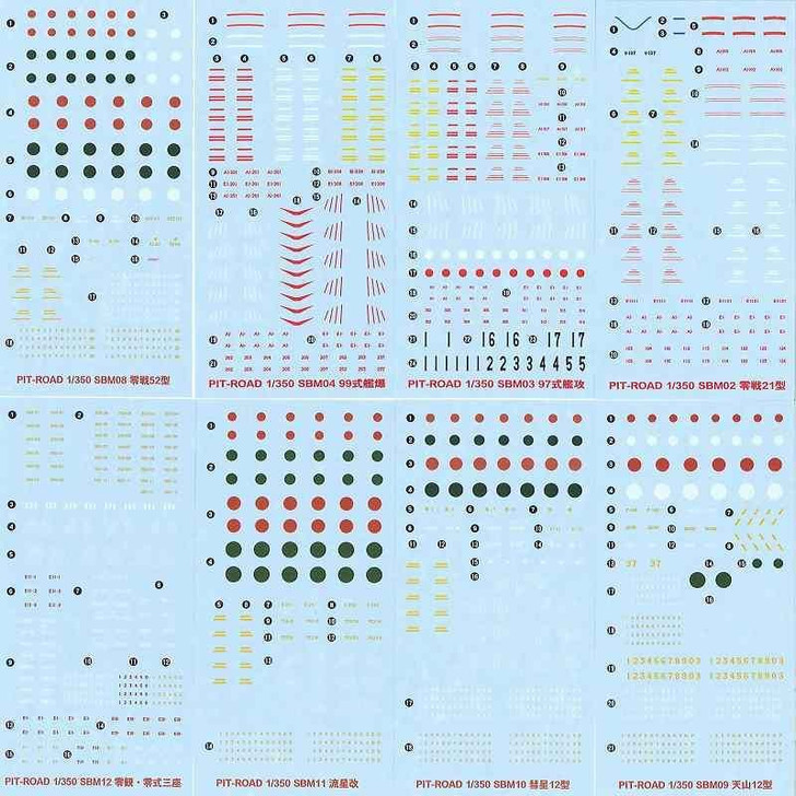 Pit-Road Skywave DP-06 IJN Naval Aircraft Decal Sheet for 1/350 Scale Kit (4986470038964)