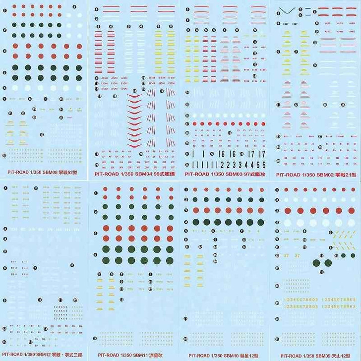 Pit-Road Skywave DP-06 IJN Naval Aircraft Decal Sheet for 1/350 Scale Kit