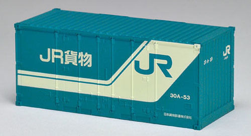 Tomix HO-3126 Type 30A 20 feet Containers (2 pieces) (HO scale)