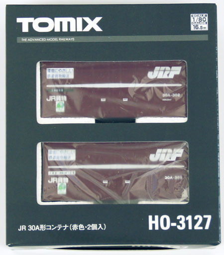 Tomix HO-3127 Type 30A 20 feet Containers (2 pieces) (HO scale)