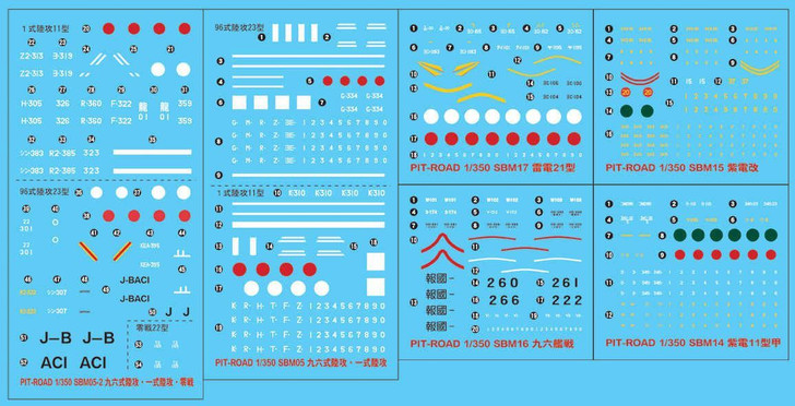 Pit-Road Skywave DP-10 IJN Naval Aircraft Decal Sheet for 1/350 Scale Kit (4986470046990)