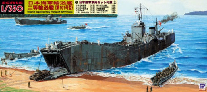 Pit-Road Skywave WB-05 IJN Japanese Transport Ship No101 Class 1/350 Scale Kit