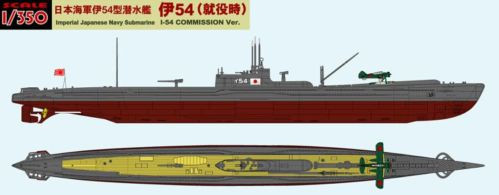 Pit-Road Skywave WB-11 IJN Japanese Submarine I-54 (Commission) 1/350 Scale Kit (4986470014838)