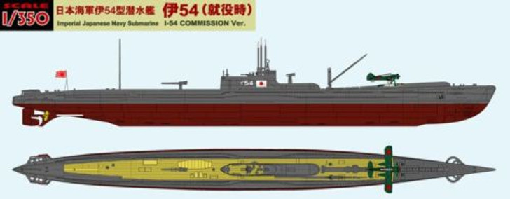 Pit-Road Skywave WB-11 IJN Japanese Submarine I-54 (Commission) 1/350 Scale Kit