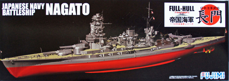 Fujimi FHSP-07 IJN Battleship Nagato Full Hull Model w/ Photo Etched Parts 1/700 (4968728430645)