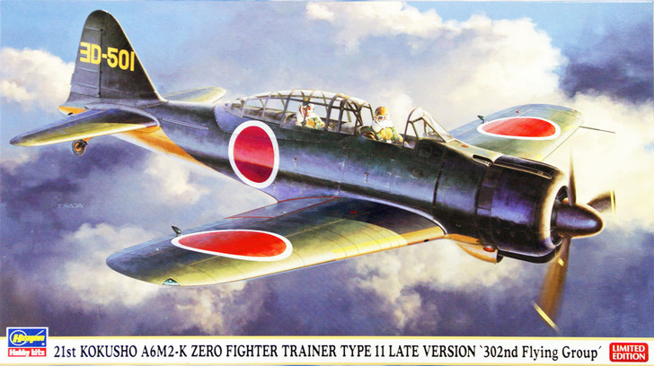 Hasegawa 07372 21st Kokusho A6M2-K Zero Fighter Trainer Type 11 Late Version 302nd Flying Group 1/48 Scale Kit (4967834073722)