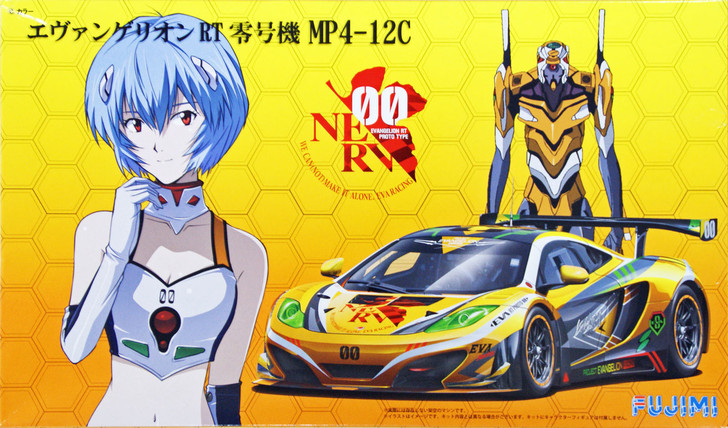 Fujimi 170138 Evangelion RT 00 MP4-12C 1/24 Scale Kit (4968728170138)