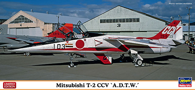 Hasegawa 02105 Mitsubishi T-2 CCV A.D.T.W. 1/72 Scale Kit (4967834021051)