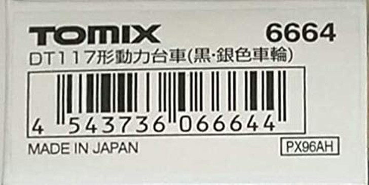 Tomix Parts 6664 Truck (Bogie) DT117 for Powered Car (Black) (N scale)