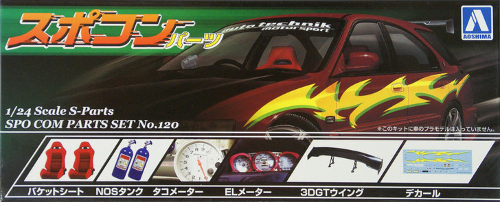 Aoshima 34323 Spo Com Parts Set No. 120 1/24 Scale Kit (4905083034323)