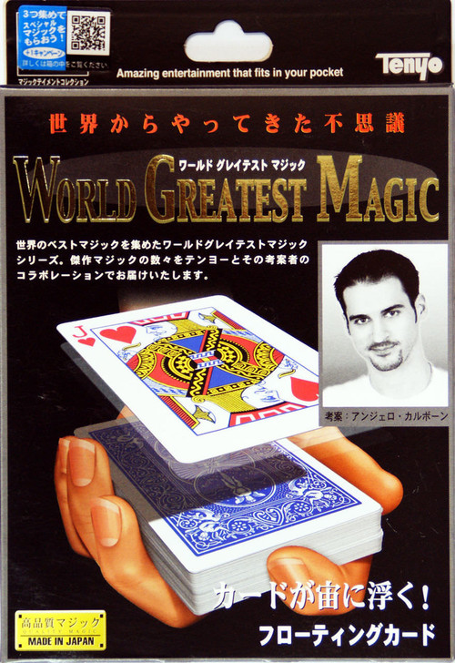 Tenyo Japan 118276 FLOATING CARD (Magic Trick) (4905823118276)