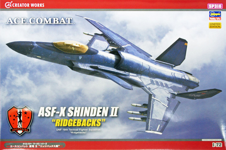 Hasegawa SP316 Ace Combat ASF-X Shinden II Redgebacks 1/72 Scale Kit