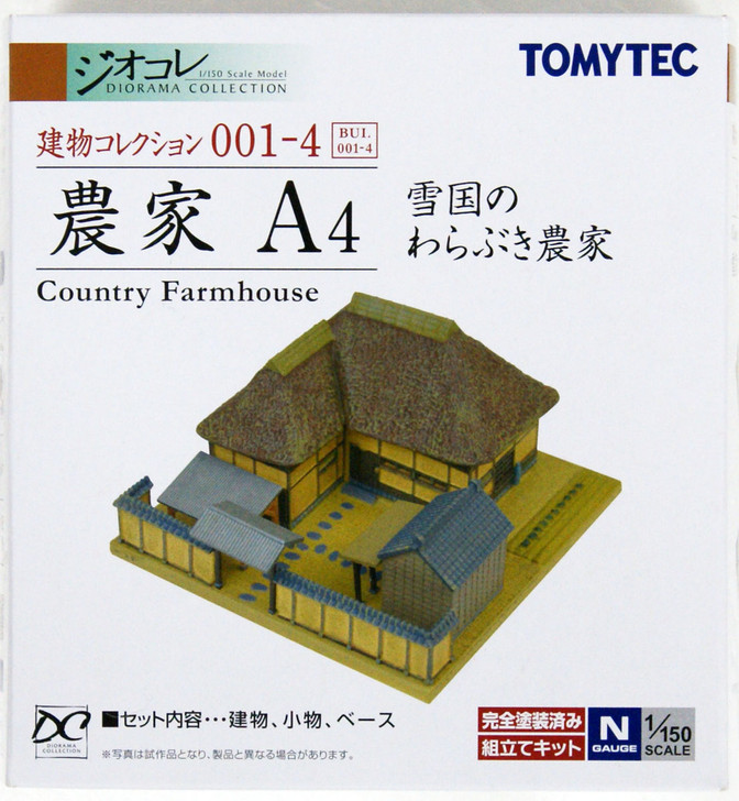 Tomytec (Building 001-4) Japanese Country Farm House A4 1/150 N scale