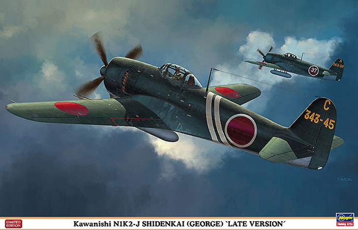 Hasegawa 08236 Kawanishi N1K2-J Shidenkai (George) Late Version 1/32 Scale Kit