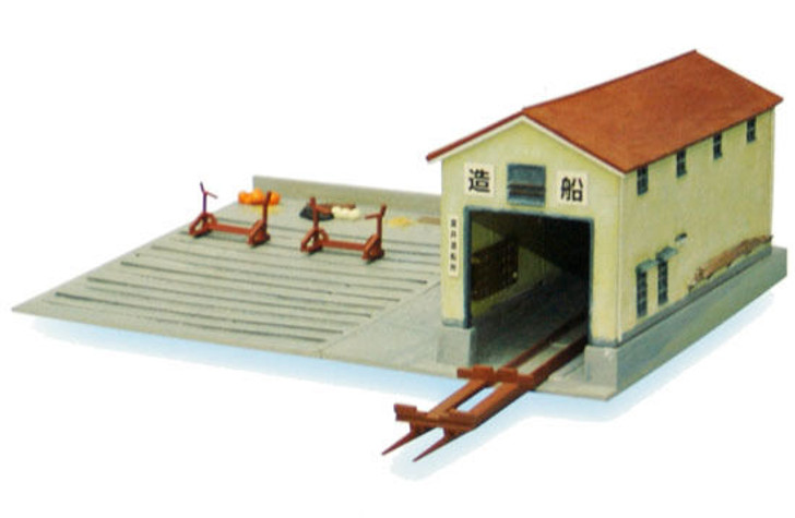 Tomytec (Building 025-2) Fishing Port C2 (Shipyard) 1/150 N scale