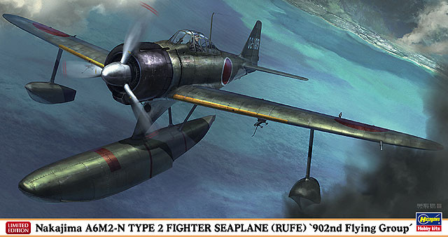 Hasegawa 07376 Nakajima A6M2-N Type 2 Fighter Seaplane (Rufe