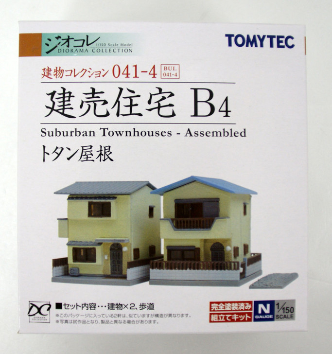 Tomytec (Building 041-4) House B4 1/150 N scale