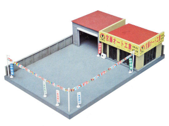 Tomytec (Building 043-2) Car Dealer B2 1/150 N scale