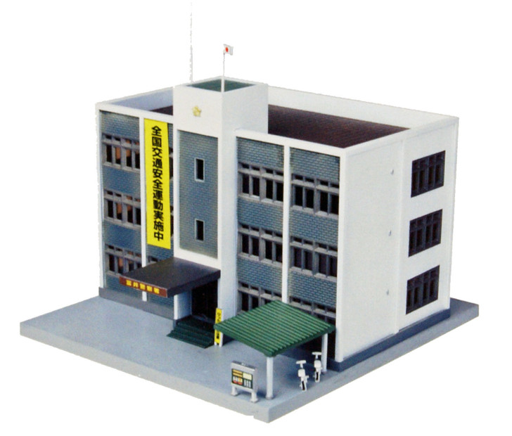 Tomytec (Building 094-2) Police Station B 1/150 N scale