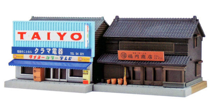 Tomytec (Building 095-2) Electric Shop & General Shop B  1/150 N scale