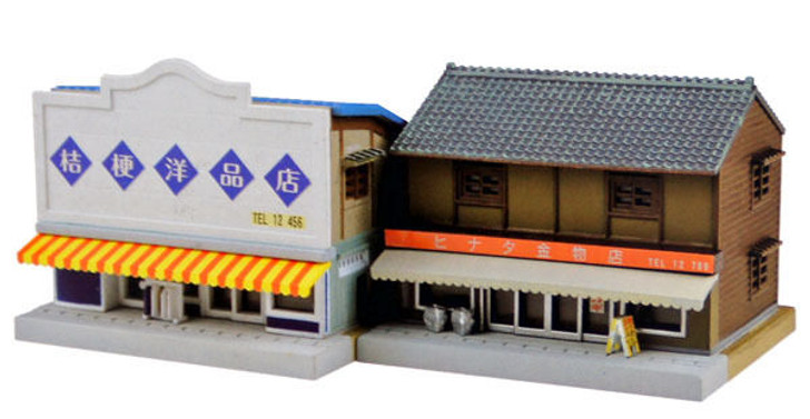 Tomytec (Building 096-2) Clothing Store/ Hardware Shop B 1/150 N scale