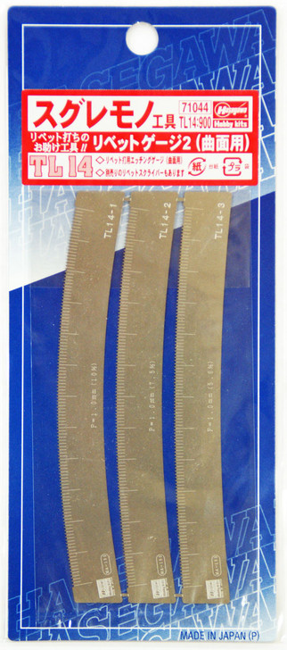 Hasegawa TL-14 Rivet Gauge 2 for Curved Surface (4967834710443)