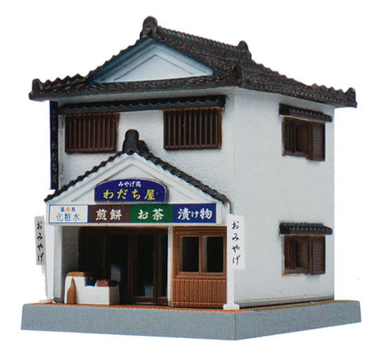 Tomytec (Building 128-2) Souvenir Shop B2 (Train Store) 1/150 N scale