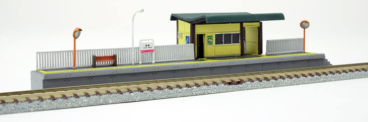 Tomytec (Building 138-2) Station G2 (Commuter Station) (N scale)