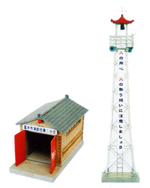 Tomytec (Komono 046) Fire Tower and Garage 1/150 N scale