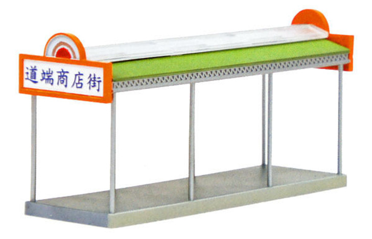 Tomytec (Komono 055-2) Arcade A2 1/150 N scale