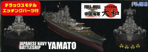 Fujimi FHSP-05 IJN BattleShip Yamato Full Hull Model with Etching Parts 1/700 Scale Kit (4968728430607)