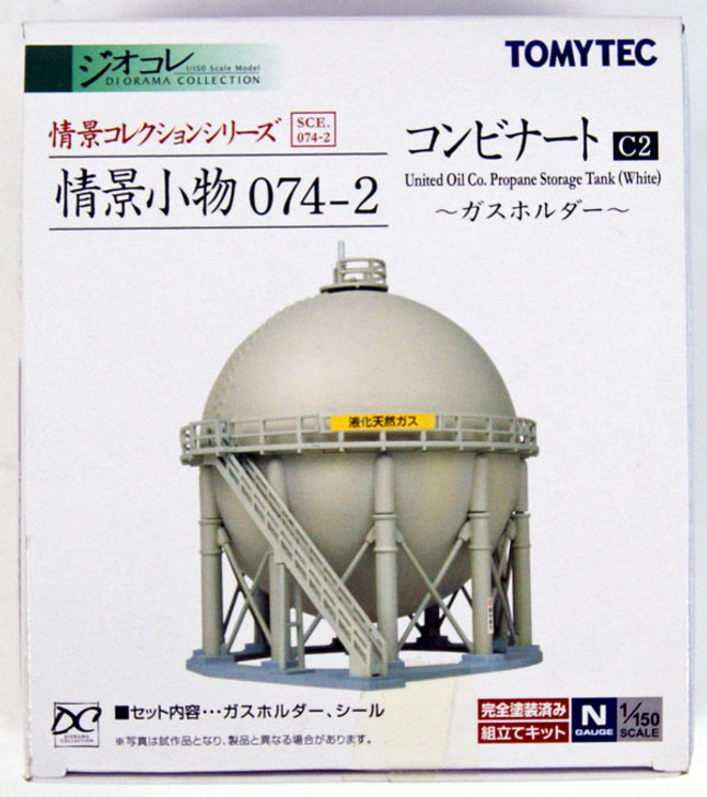 ますす ZX200-3 Arm Boom Bucket Seal Kit for Hitachi Excavator