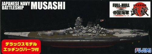 Fujimi FHSP-06 IJN BattleShip Musashi Full Hull Model with Etching Parts 1/700 Scale Kit (4968728430614)