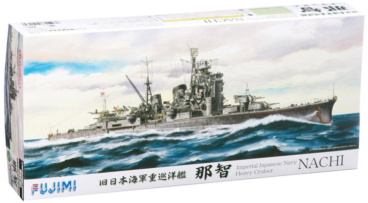 Fujimi TOKU SP04 IJN Imperial Japanese Naval Heavy Cruiser Nachi Deluxe with Photo Etched Parts 1/700 Scale Kit (4968728410180)