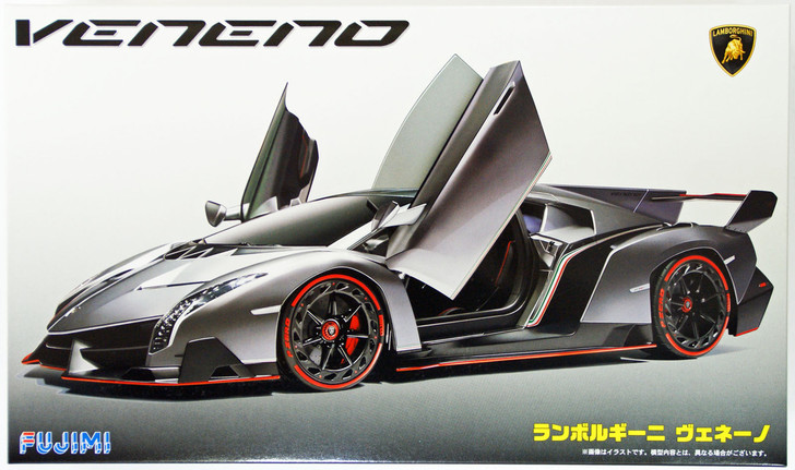 Fujimi RS-30 Lamborghini Veneno DX with Photo Etched Parts 1/24 scale kit (4968728125978)