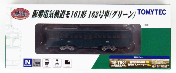Tomytec 284376 Hankai Type MO161 (No.162) Green (N scale)