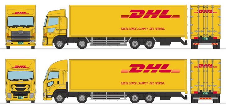 Tomytec 287872 The Truck Collection DHL Large Truck Set 1/150 N scale