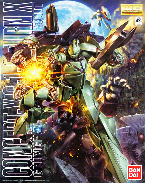 Bandai MG 895080 Gundam Concept-X 6-1-2 TURN X 1/100 Scale Kit (4543112895080)