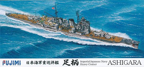 Fujimi TOKU SP10 IJN Imperial Japanese Naval Heavy Cruiser Ashigara Deluxe with Photo Etched Parts 1/700 Scale Kit (4968728410630)