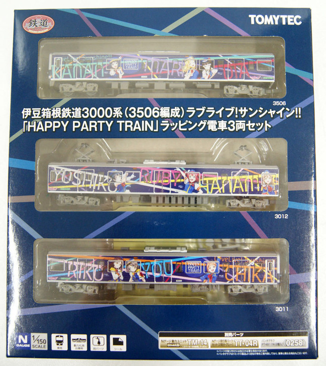 Tomytec Izuhakone Railway Series 3000 Love Live Sunshine Wrapping 3 Cars N scale