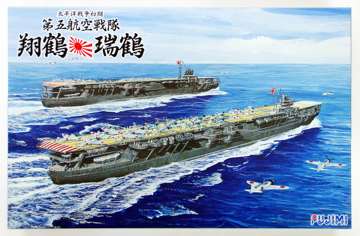 Fujimi TOKU SP11 IJN Imperial Japanese Navy Aircraft Carrier Shokaku & Zuikaku (4968728430362)