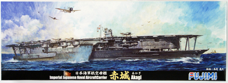 Fujimi TOKU SP23 IJN Imperial Japanese Navy Aircraft Carrier Akagi DX with Wooden Deck Seal & Decal Dry Transfer 1/700 Scale Kit (4968728430423)