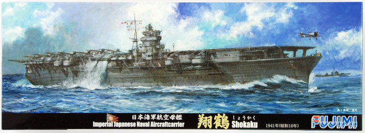 Fujimi TOKU SP24 IJN Imperial Japanese Navy Aircraft Carrier Shokaku with Wooden Deck Seal 1/700 Scale Kit (4968728430430)