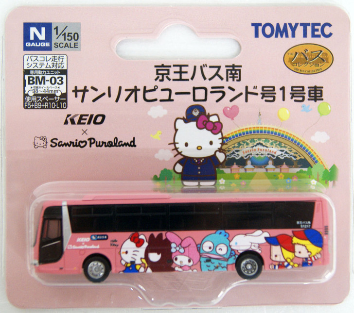 Tomytec Bus Collection Keio Bus Minami Sanrio Puroland-Go No.1 1/150 N scale