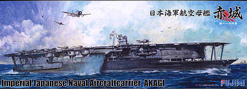 Fujimi TOKU SP19 IJN Imperial Japanese Naval Aircraft Carrier Akagi with Wave Base 1/700 Scale Kit (4968728421599)