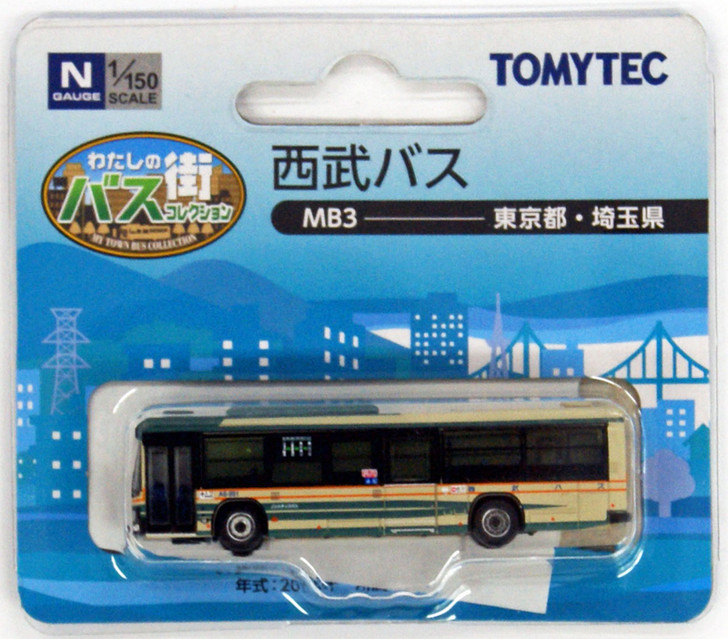 Tomytec My Town Bus Collection 'Seibu Bus (Tokyo/Saitama)' (MB3) 1/150 N scale