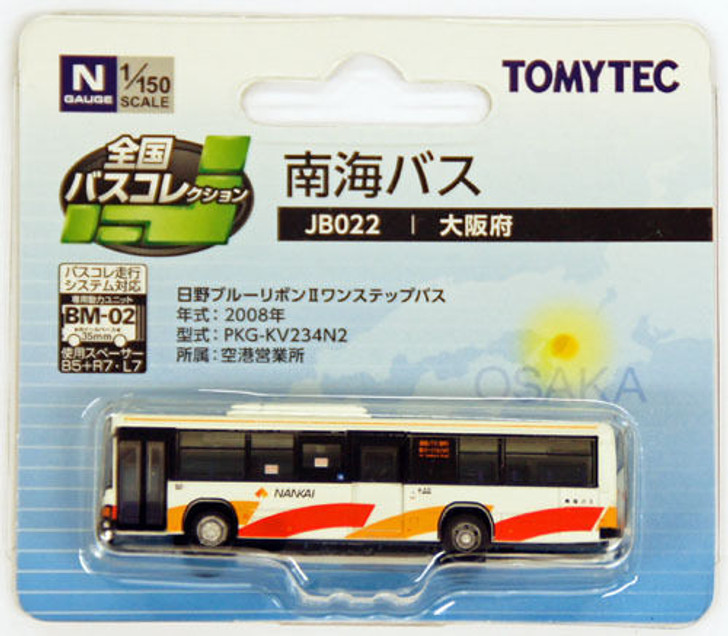 Tomytec The Bus Collection 'Nankai Bus (Osaka)' (JB022) 1/150 N scale